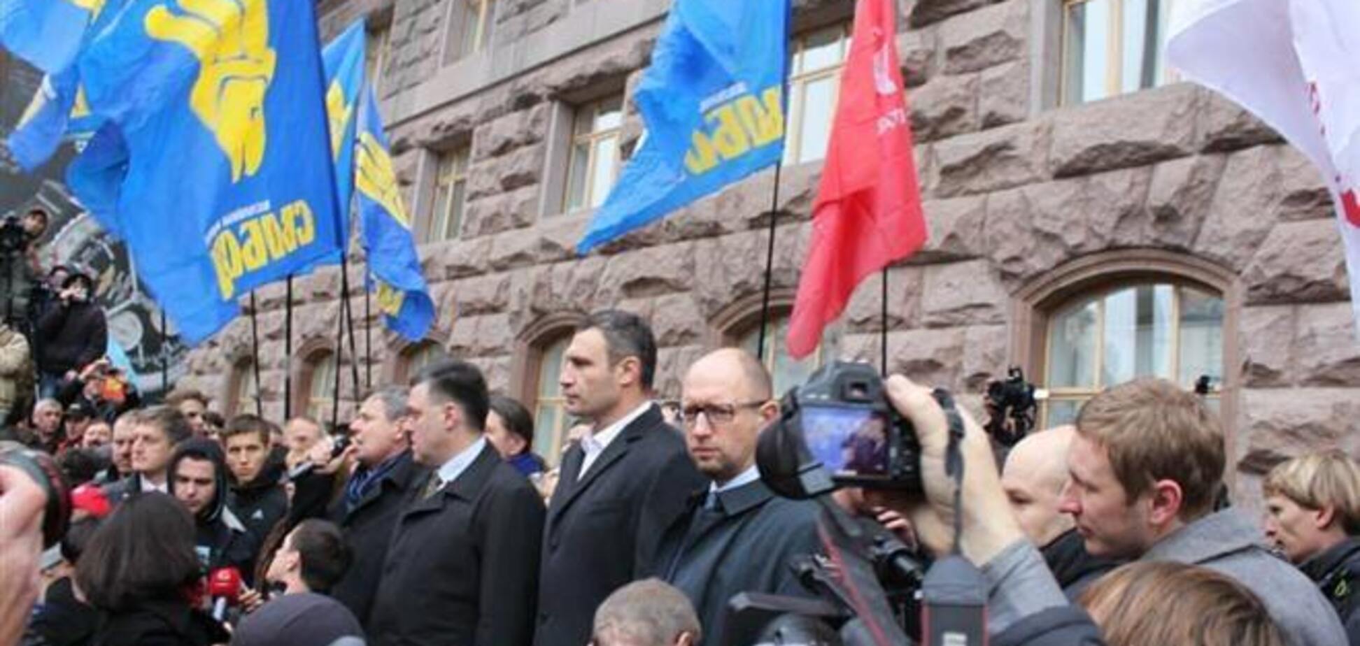 Лидеров оппозиции не пустили в приемную Киевсовета