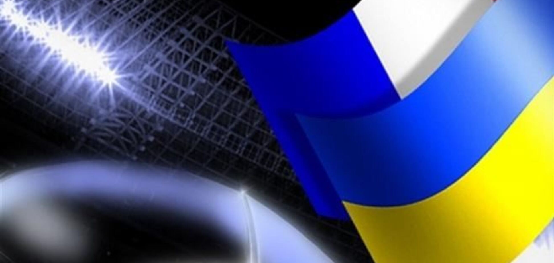 Десять игроков сборной Украины могут пропустить ответный матч с Францией