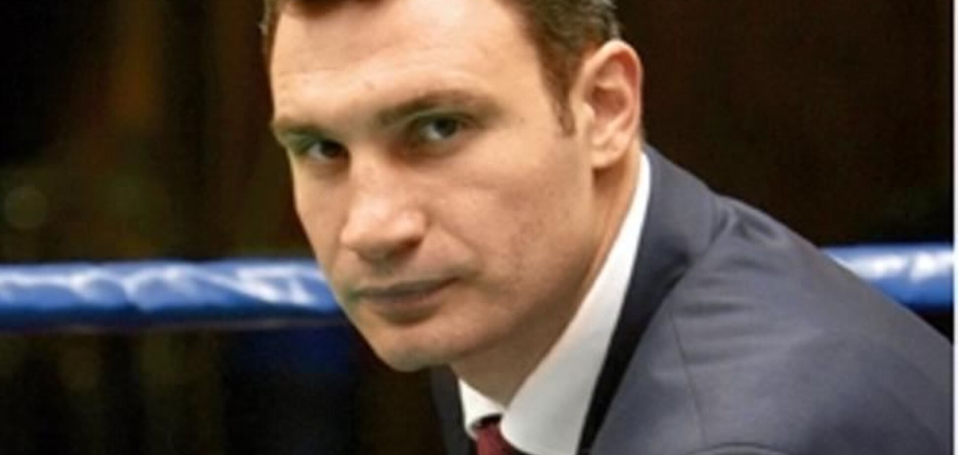 За лишение Кличко права выдвижения в президенты проголосовал даже один УДАРовец