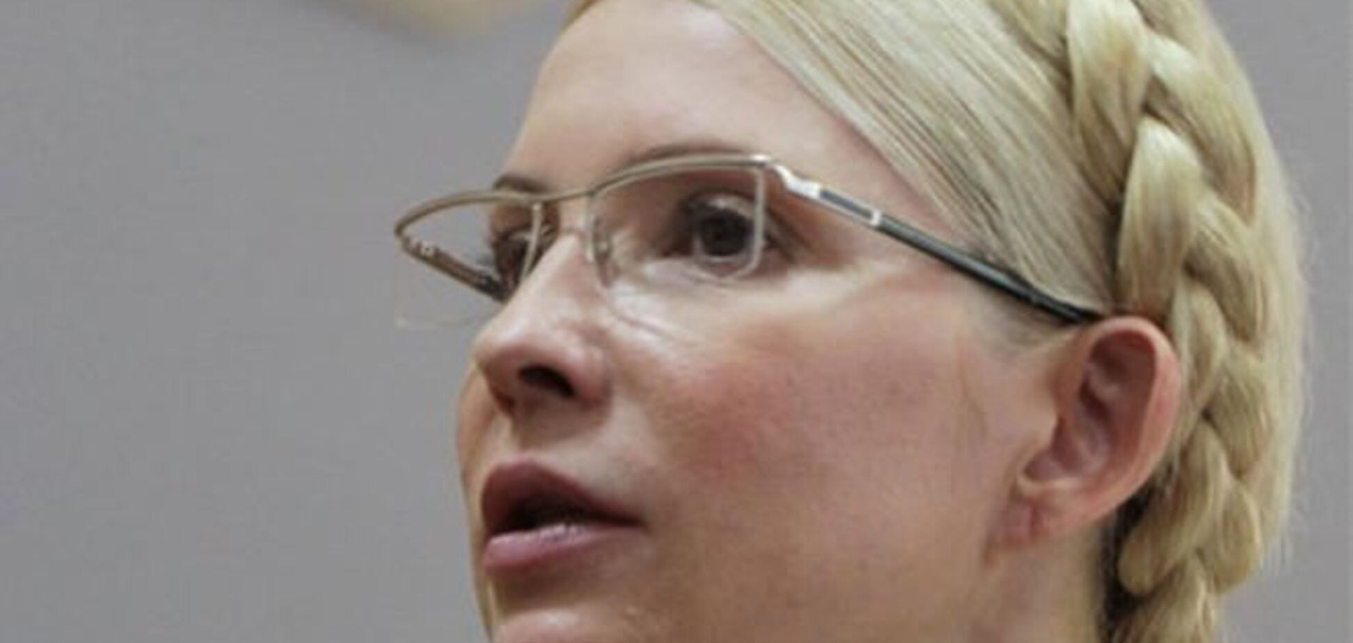 Комісія з помилування відмовилася вирішувати долю Тимошенко