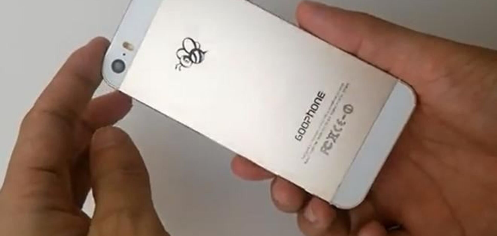Китайцы выпустили клон золотого iPhone 5S за $200