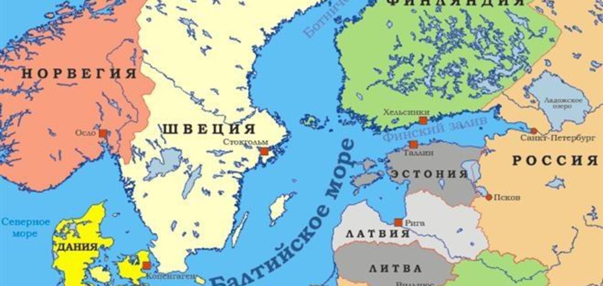 Россию не позвали на международную конференцию по климату Балтийского моря