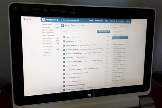 ВКонтакте хочет брать деньги с пользователей за прослушивание музыки