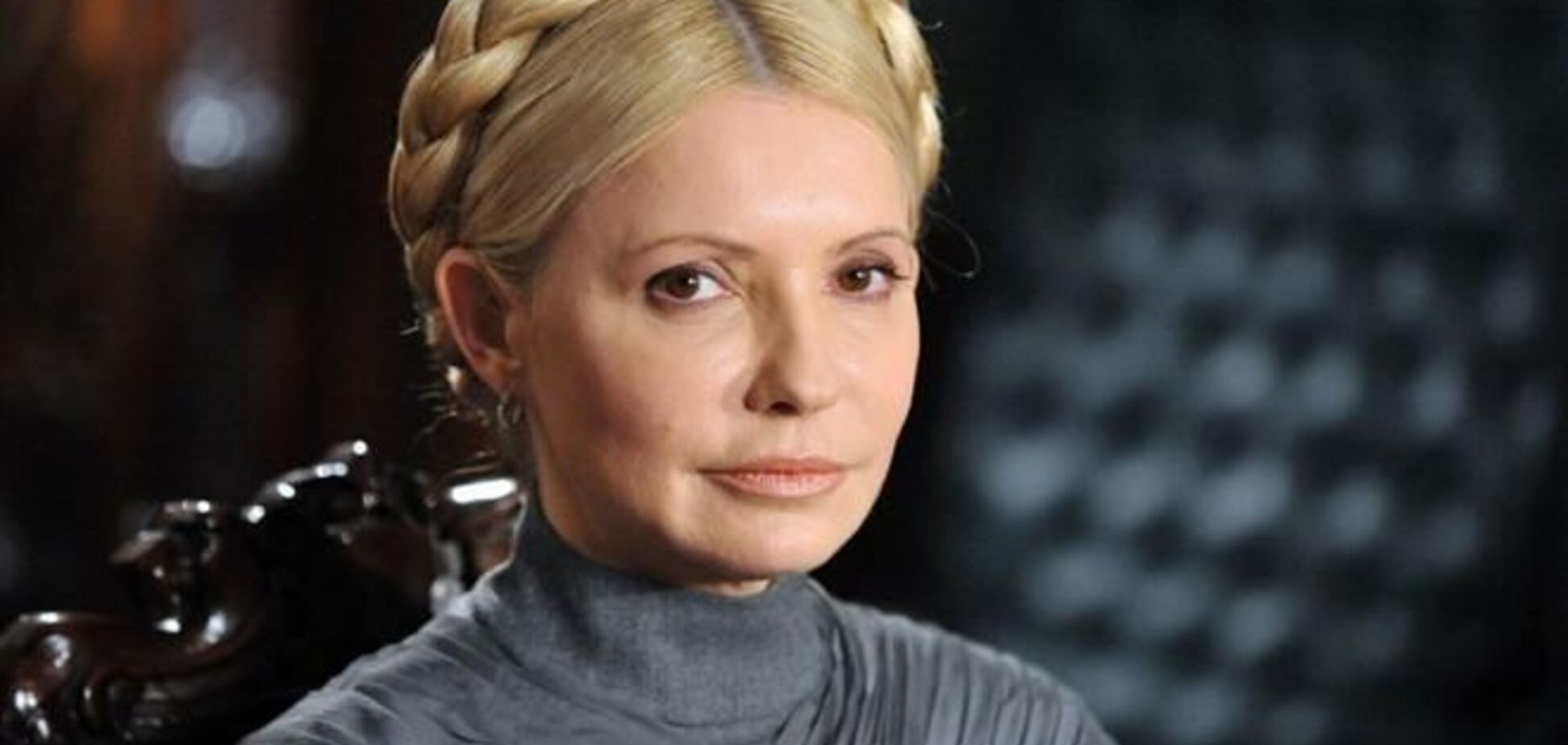 У США вирішили, що Тимошенко повинна брати участь у виборах Президента-2015 