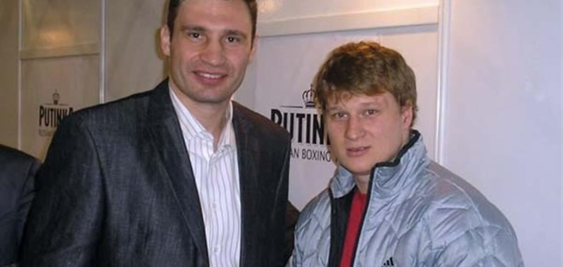 Поветкин снял с тренеров вину за поражение от Кличко