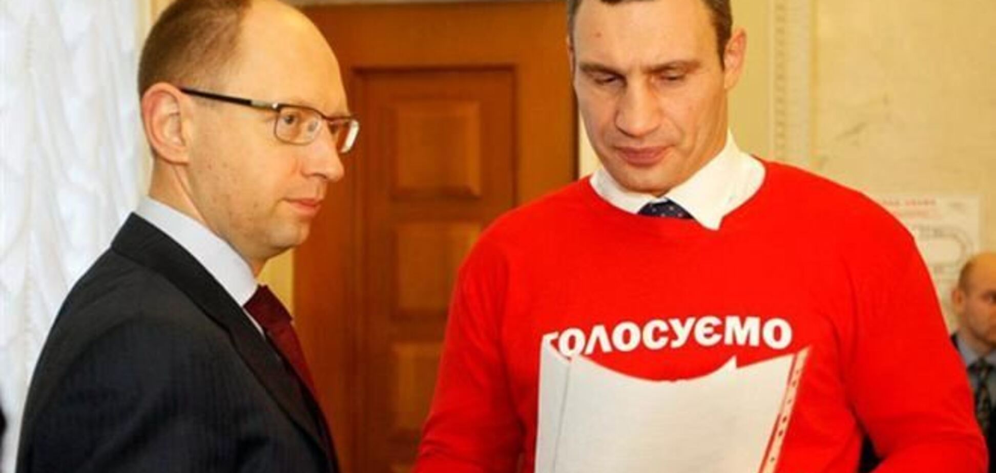 Эксперт: Яценюк устроил 'налоговую подножку' Кличко