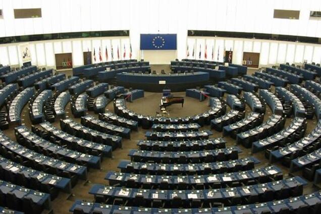 Європарламент проголосував за створення прокуратури ЄС