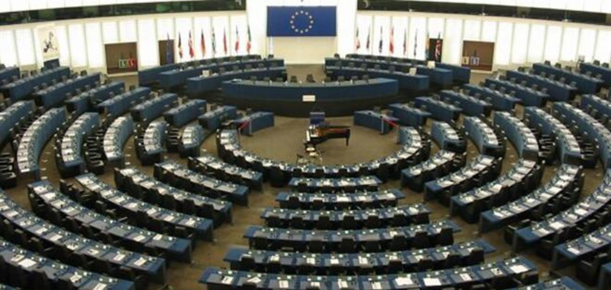 Європарламент проголосував за створення прокуратури ЄС