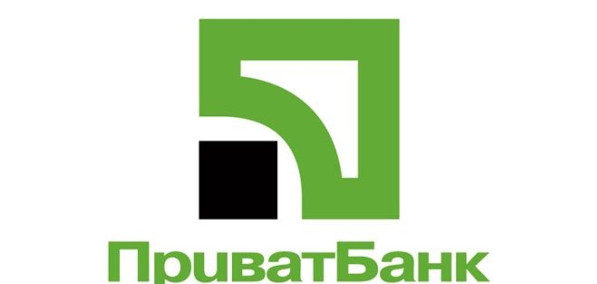Каждый пятый корпоративный клиент ПриватБанка проводит платежи ночью и в выходные