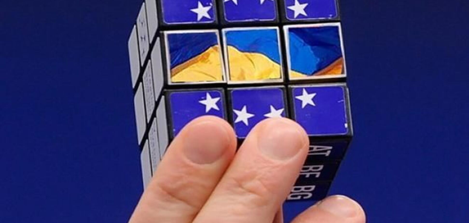 Янукович хочет получить от ЕС €610 млн кредита