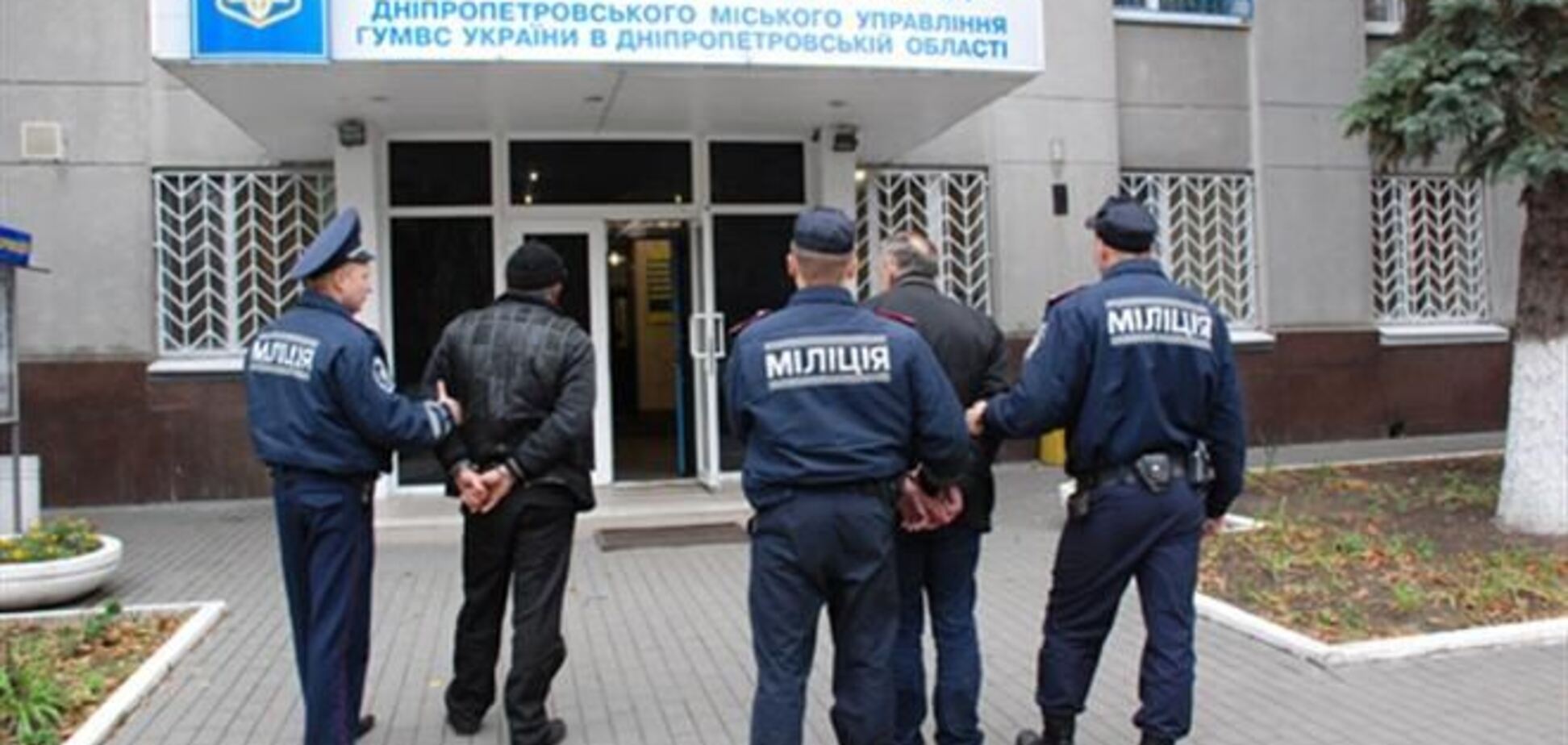 У Дніпропетровську свідки крадіжки влаштували погоню за злодіями-іноземцями