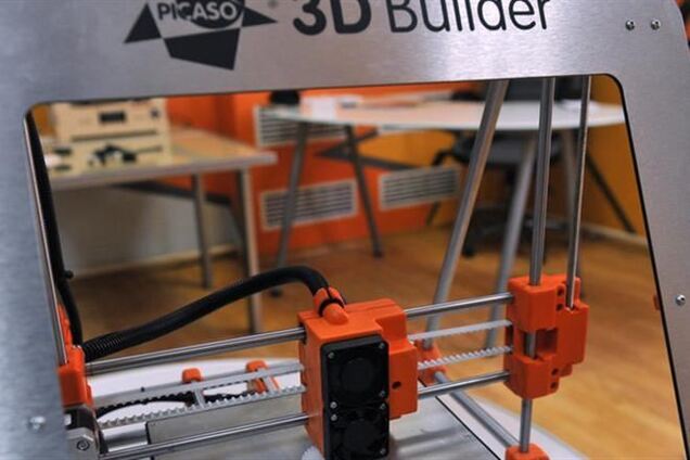 В Великобритании 'накрыли' фабрику по 3D-печати оружия