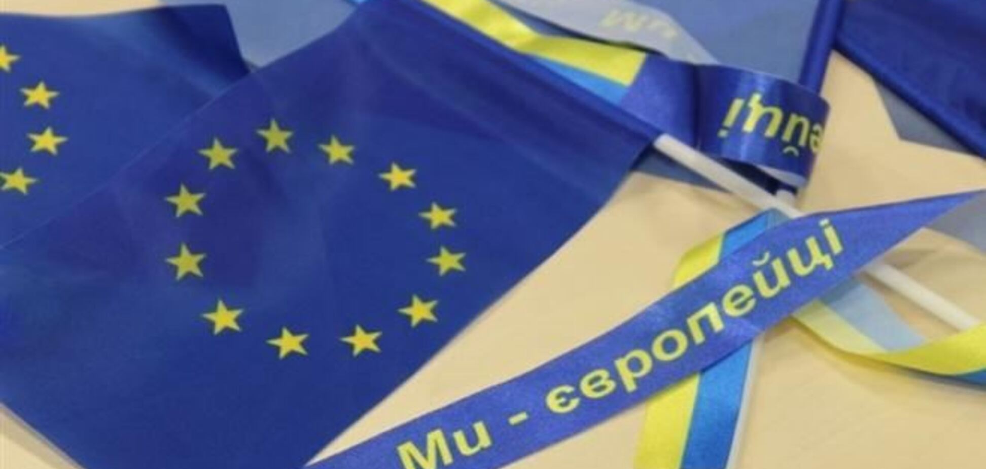 Лідери ЄС обговорять готовність України до підписання асоціації