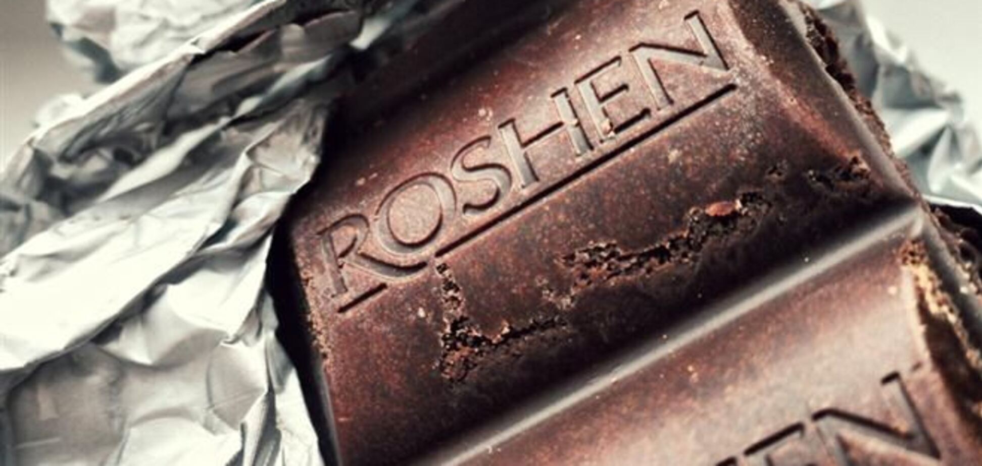 Комиссия Роспотребнадзора улетает без акта о проверке Roshen