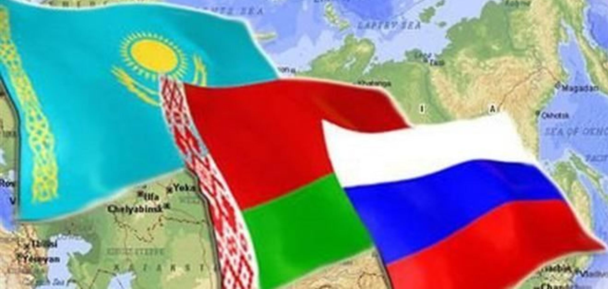 ЕврАзЭС принял решение о присоединении Армении к ТС