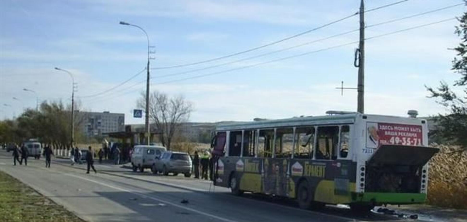Смертниця, що підірвала автобус у Волгограді, діяла самостійно