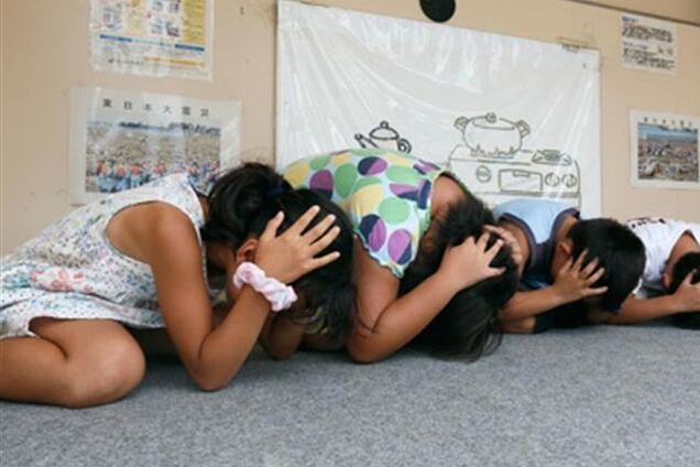 Землетрясение в Японии: объявлена угроза цунами