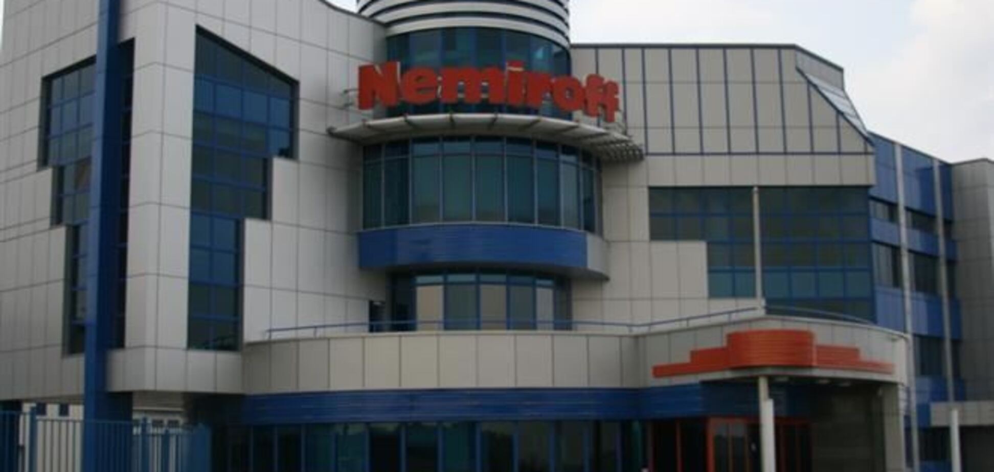 УВК 'Nemiroff' возобновила производство