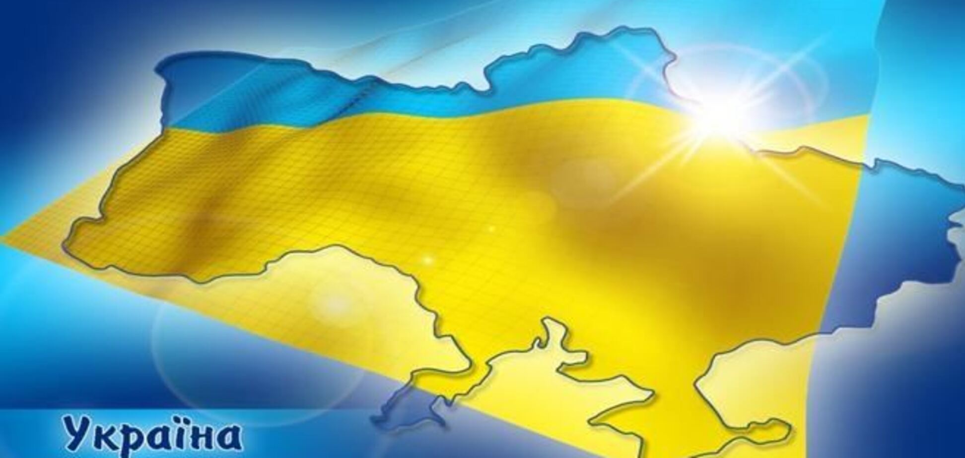 В 2014 году Украина станет главной в СНГ