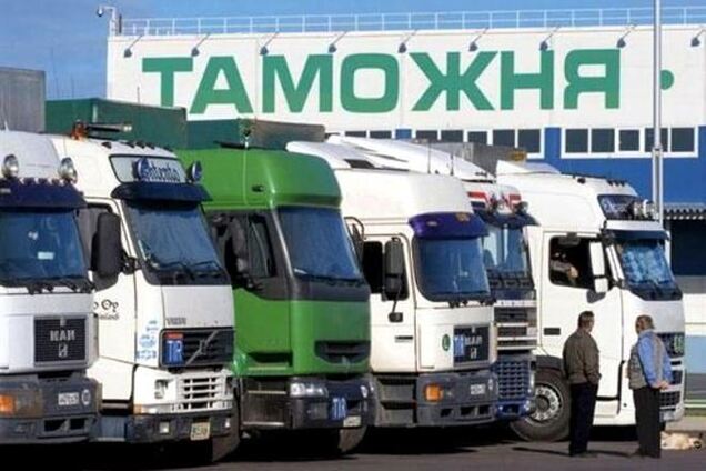 ЕЭК может ввести единый таможенный тариф в отношении украинского экспорта