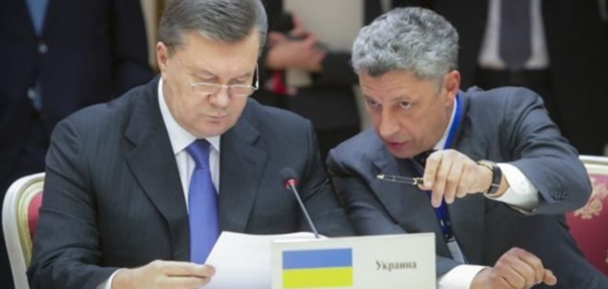 Янукович предложил создать консультативный орган: Украина - ЕС - ТС