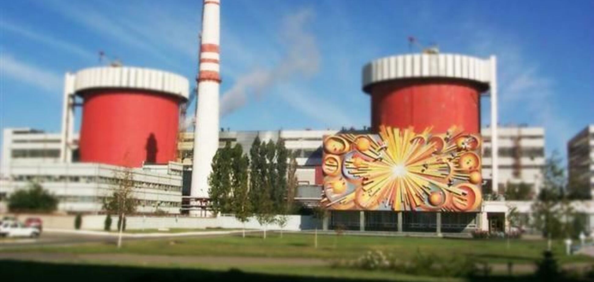 На Южно-Українській АЕС раптово зупинився енергоблок