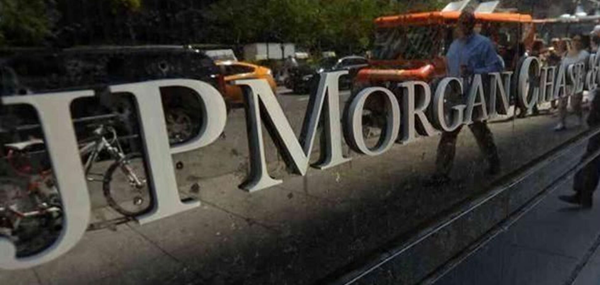 JPMorgan выплатит ипотечным компаниям $5,1 млрд 