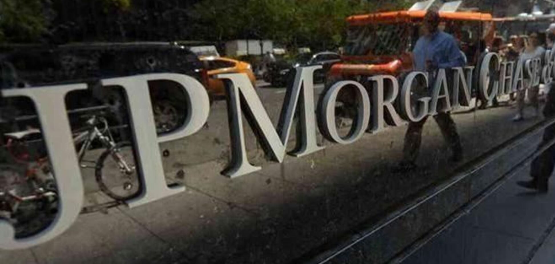 JPMorgan выплатит ипотечным компаниям $5,1 млрд
