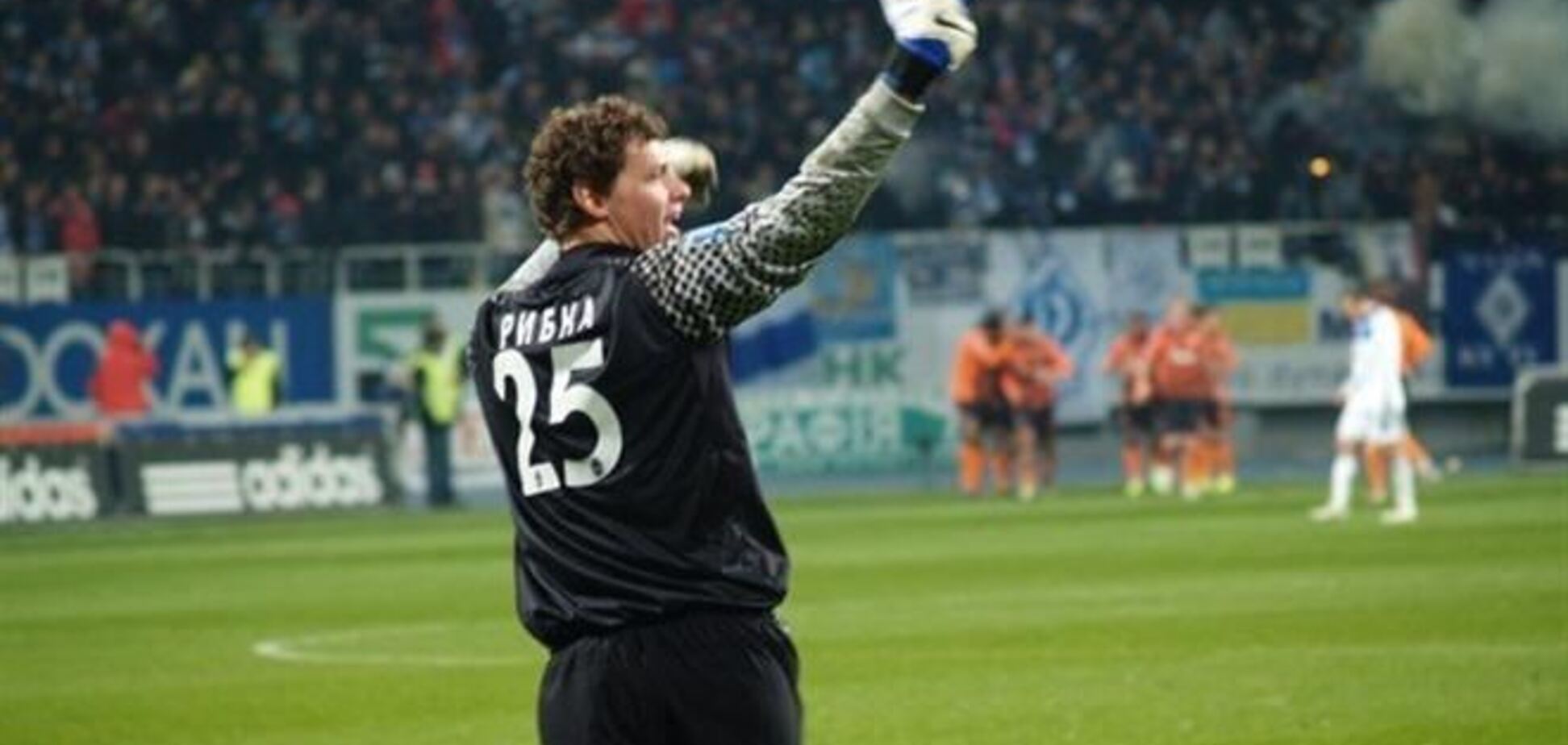 Дисквалифицированный вратарь Рыбка возвращается в 'Динамо'