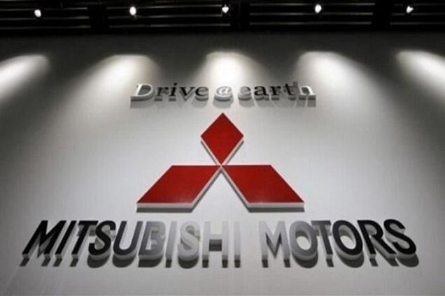 Впервые за 15 лет Mitsubishi Motors выплатит дивиденды 