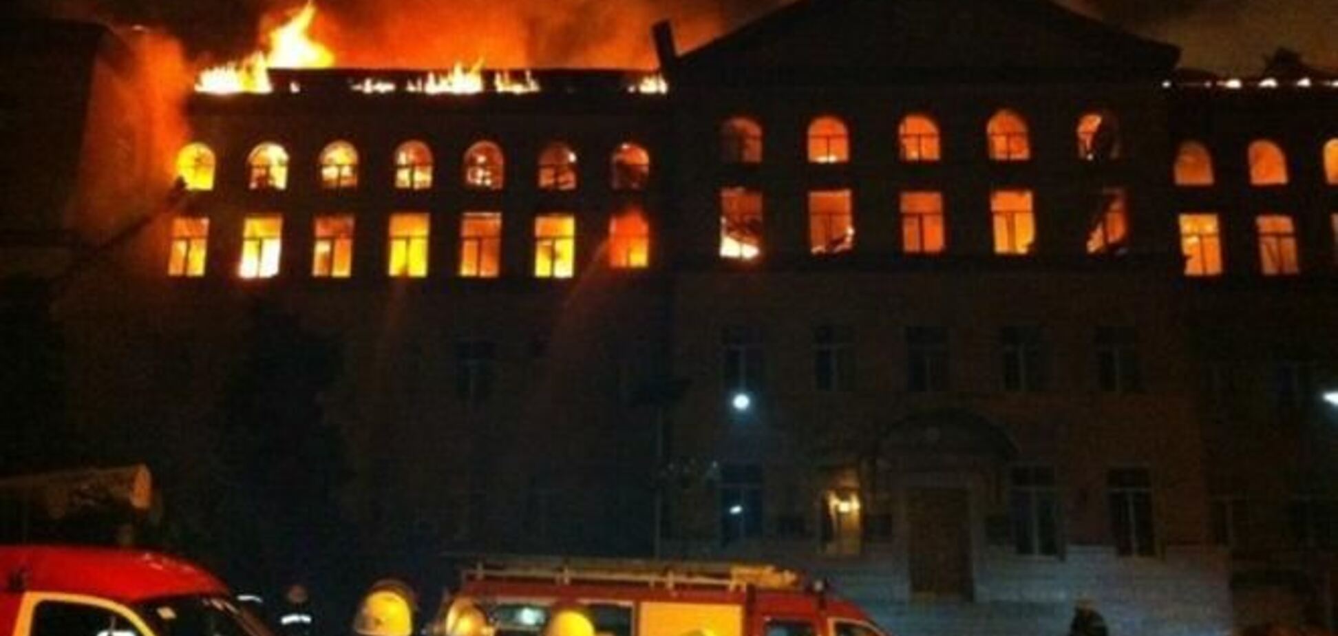Университет в Киеве подожгли специально – милиция 