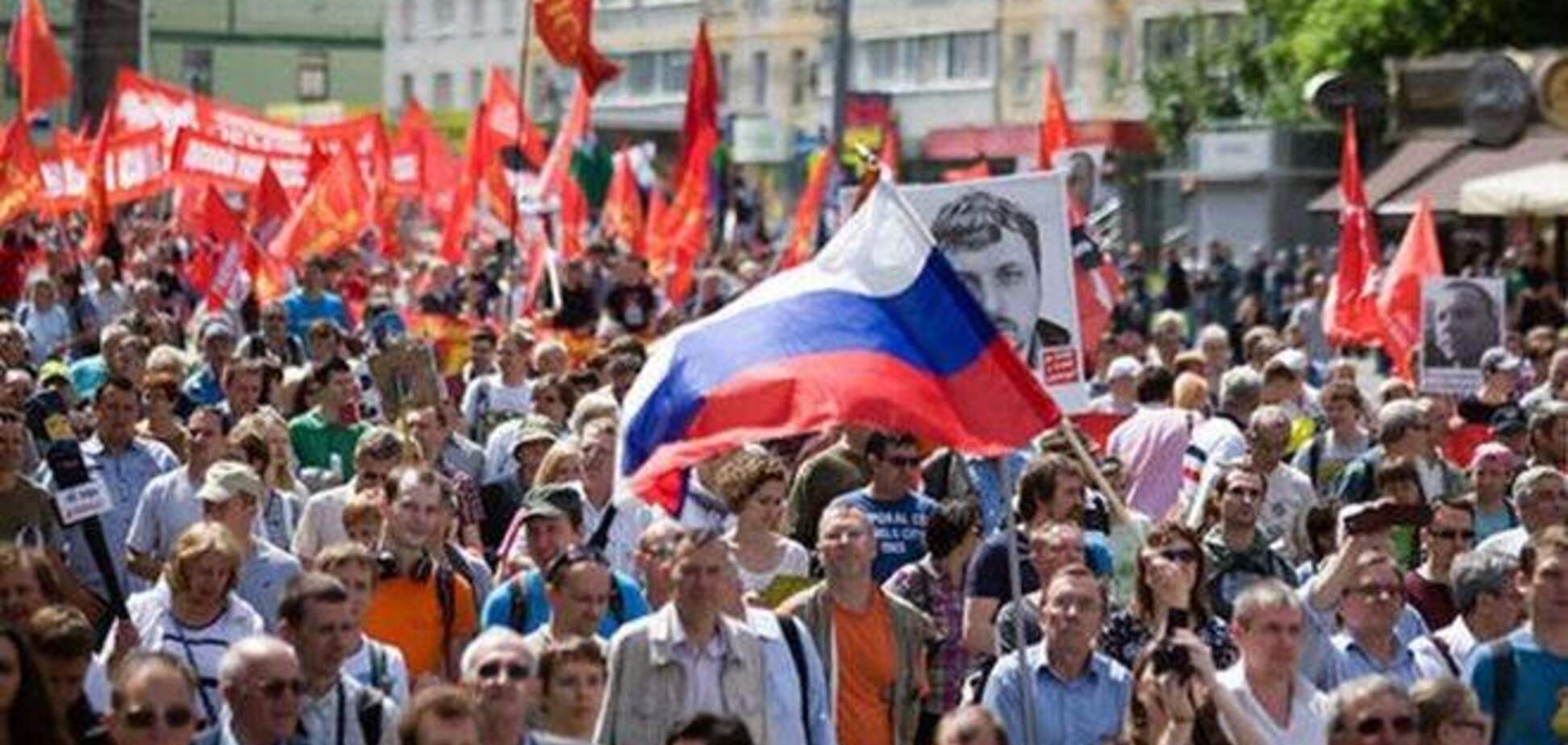 В Москве хотят провести еще один марш в поддержку политзаключенных