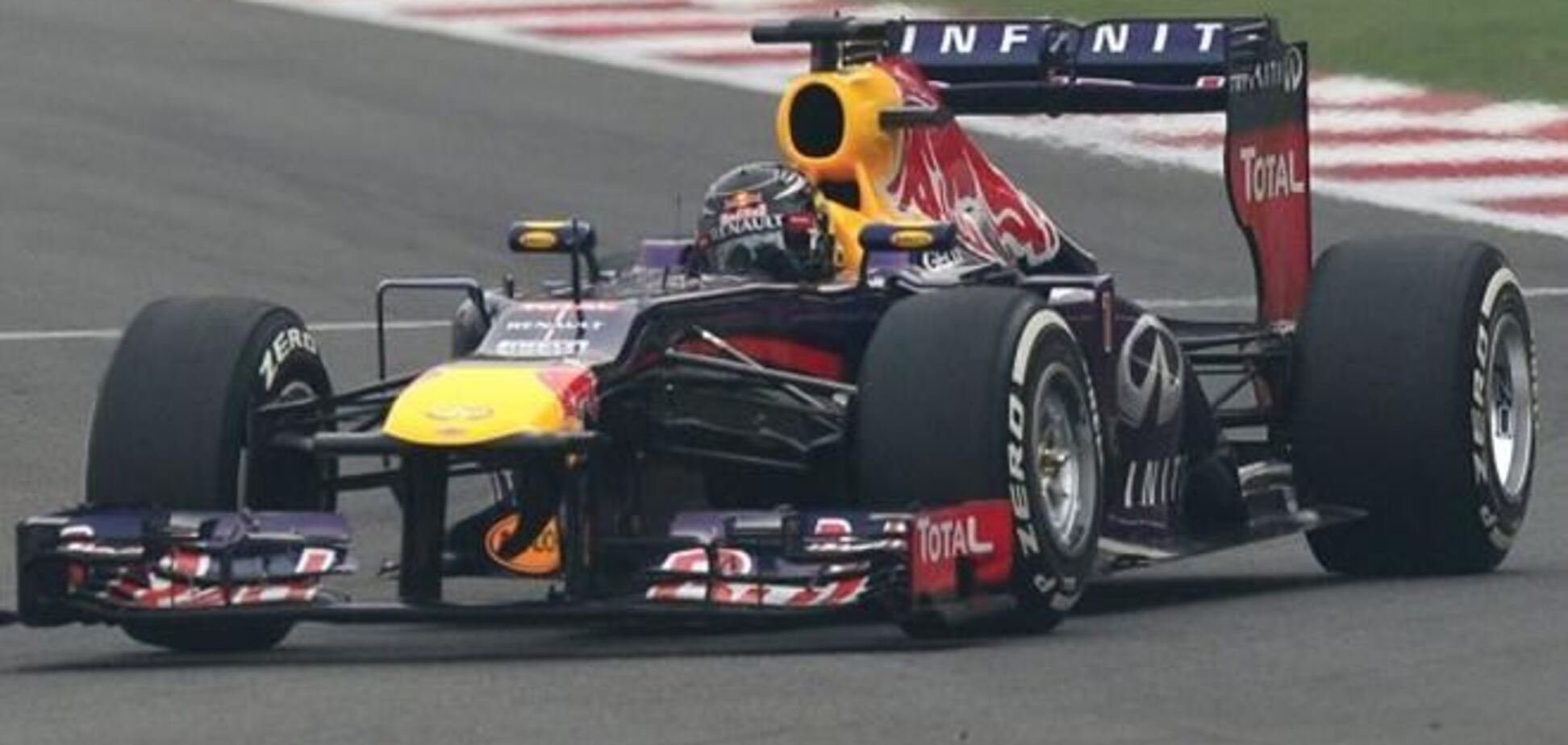 Формула-1. Определился новый чемпион мира