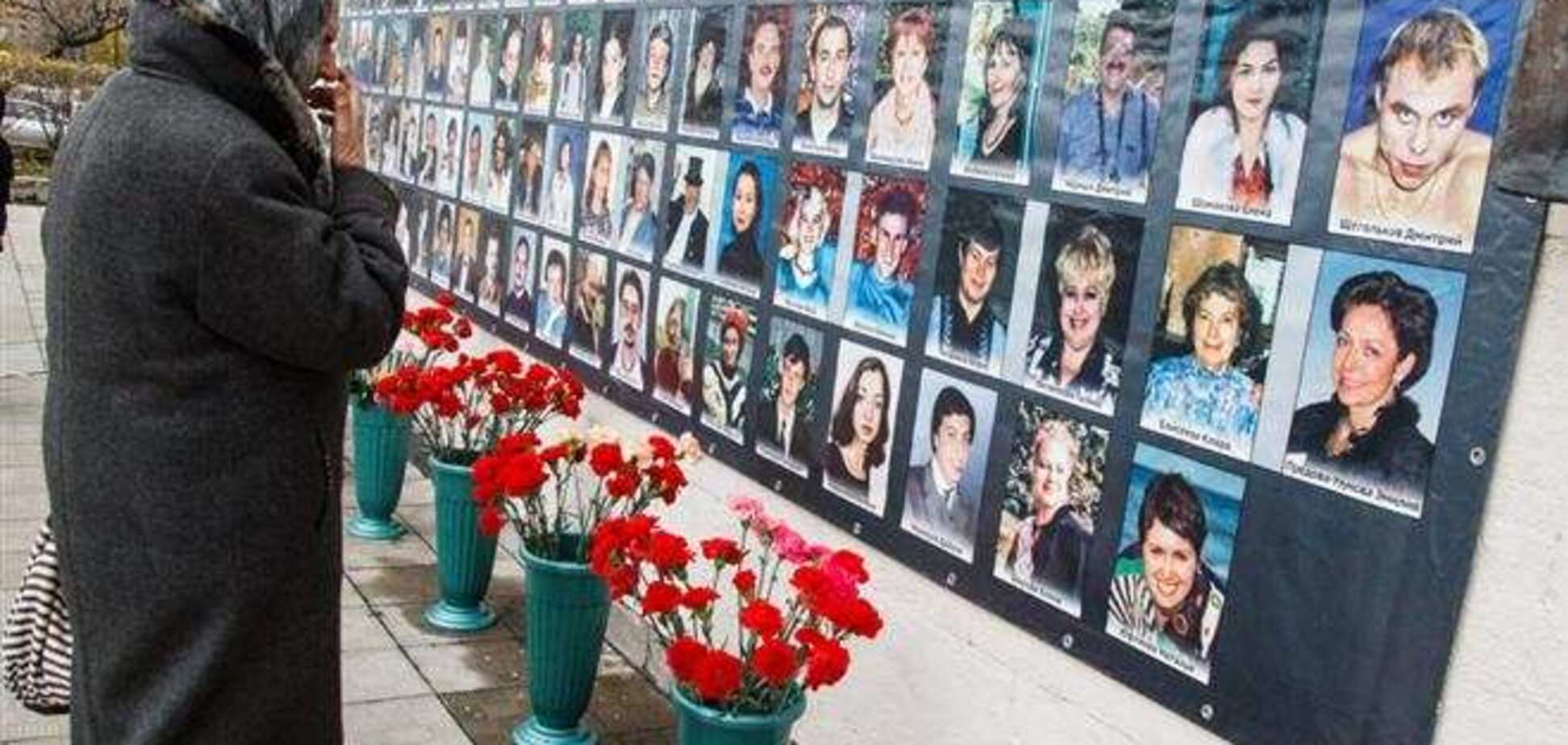 'Норд-Ост'. 11 лет после штурма