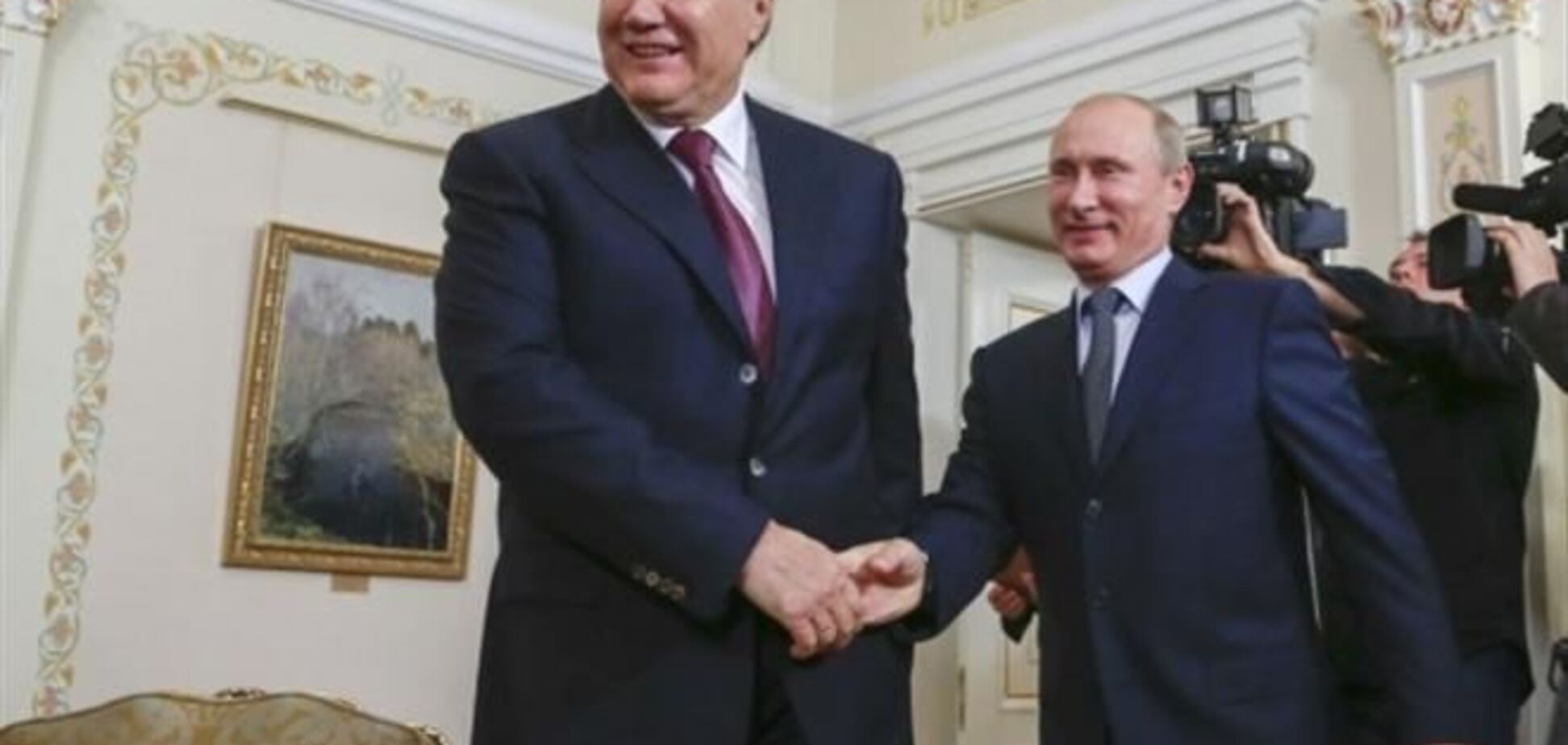 У Сочі проходить неформальна зустріч Януковича і Путіна