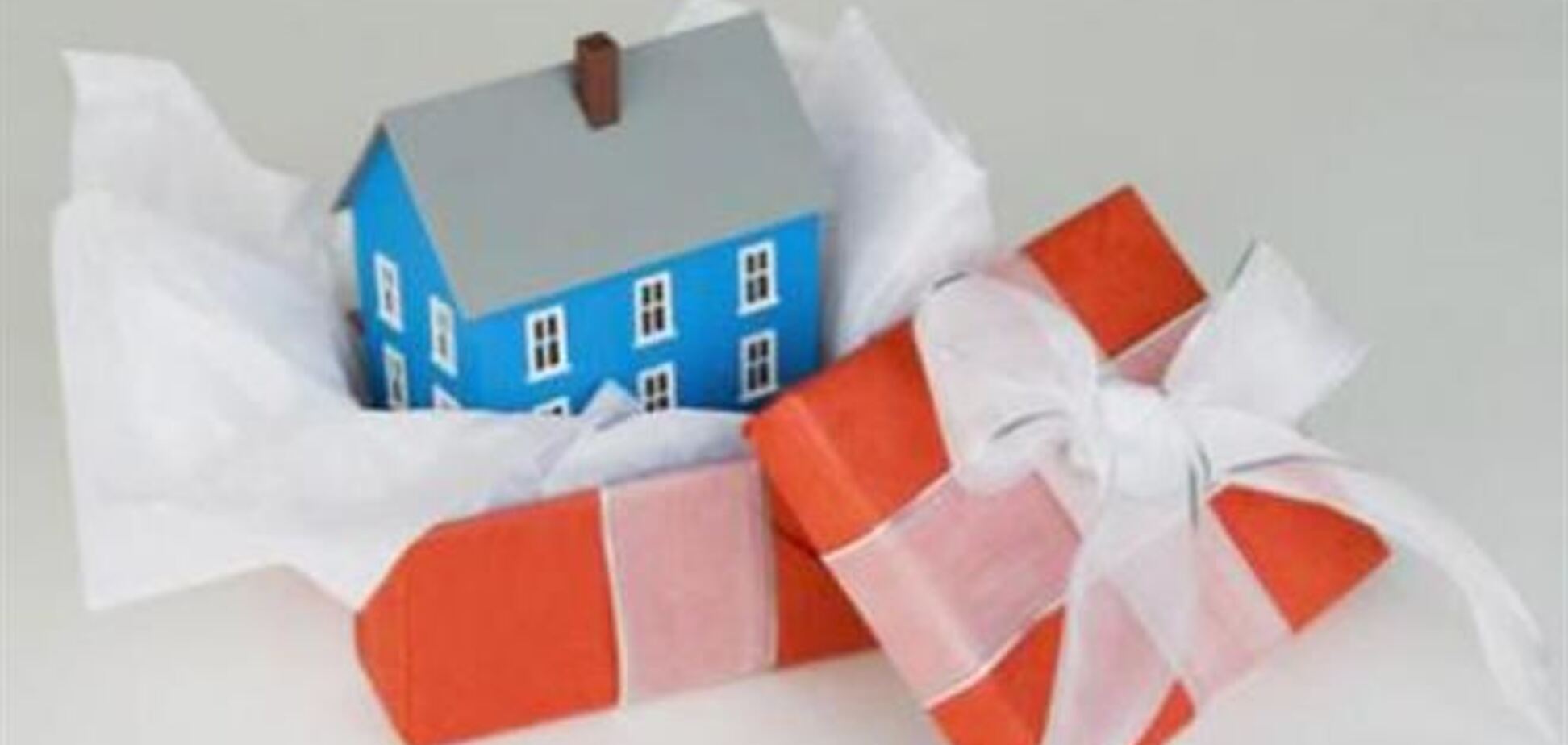 Независимые оценщики заявляют о невозможности с 1 ноября дарить и наследовать жилье