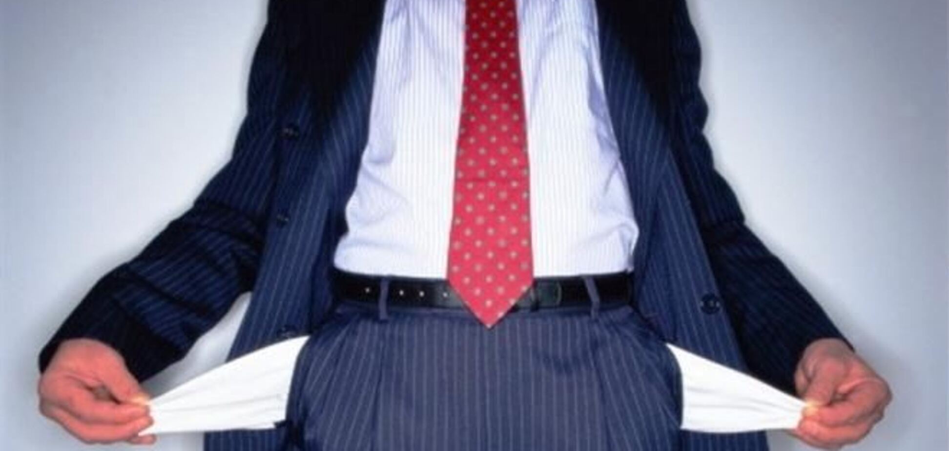 У служащих США заберут 'кризисные' компенсации