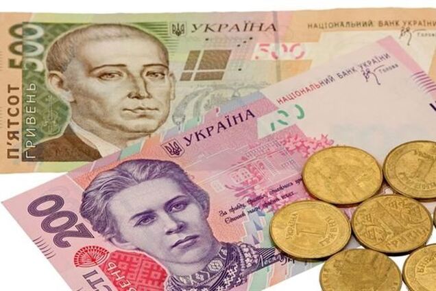 Госстат: средняя зарплата в Украине снизилась на 1,7%