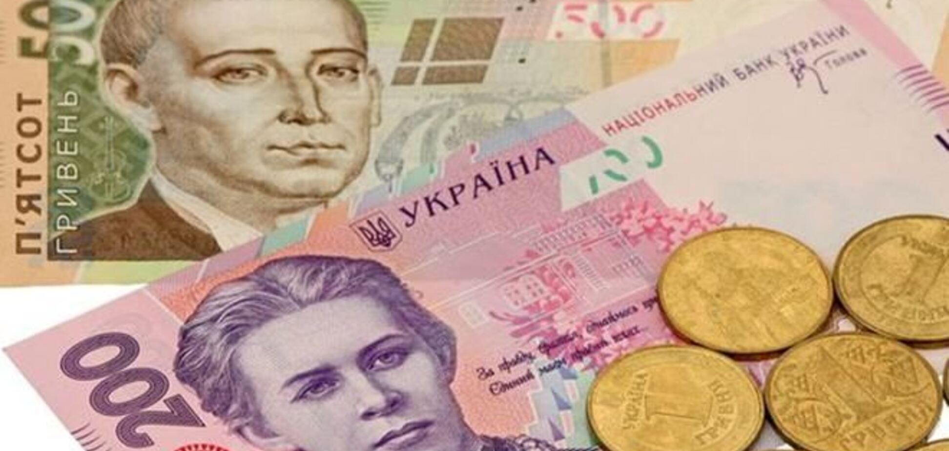 Госстат: средняя зарплата в Украине снизилась на 1,7%