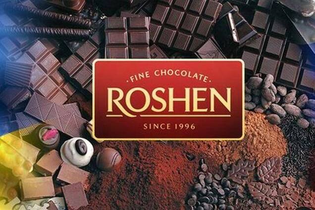 Роспотребнадзор: продукция Roshen не соответствует санитарным требованиям России