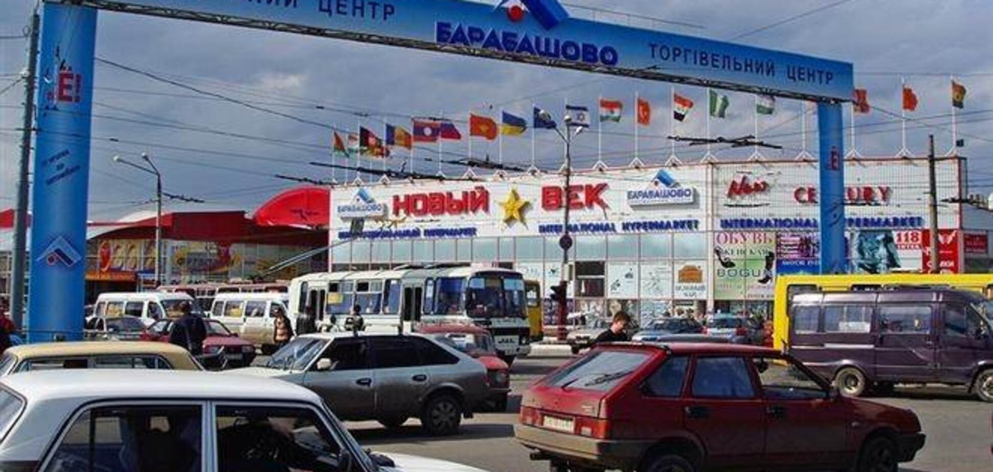 В Харькове один вьетнамец зарезал другого