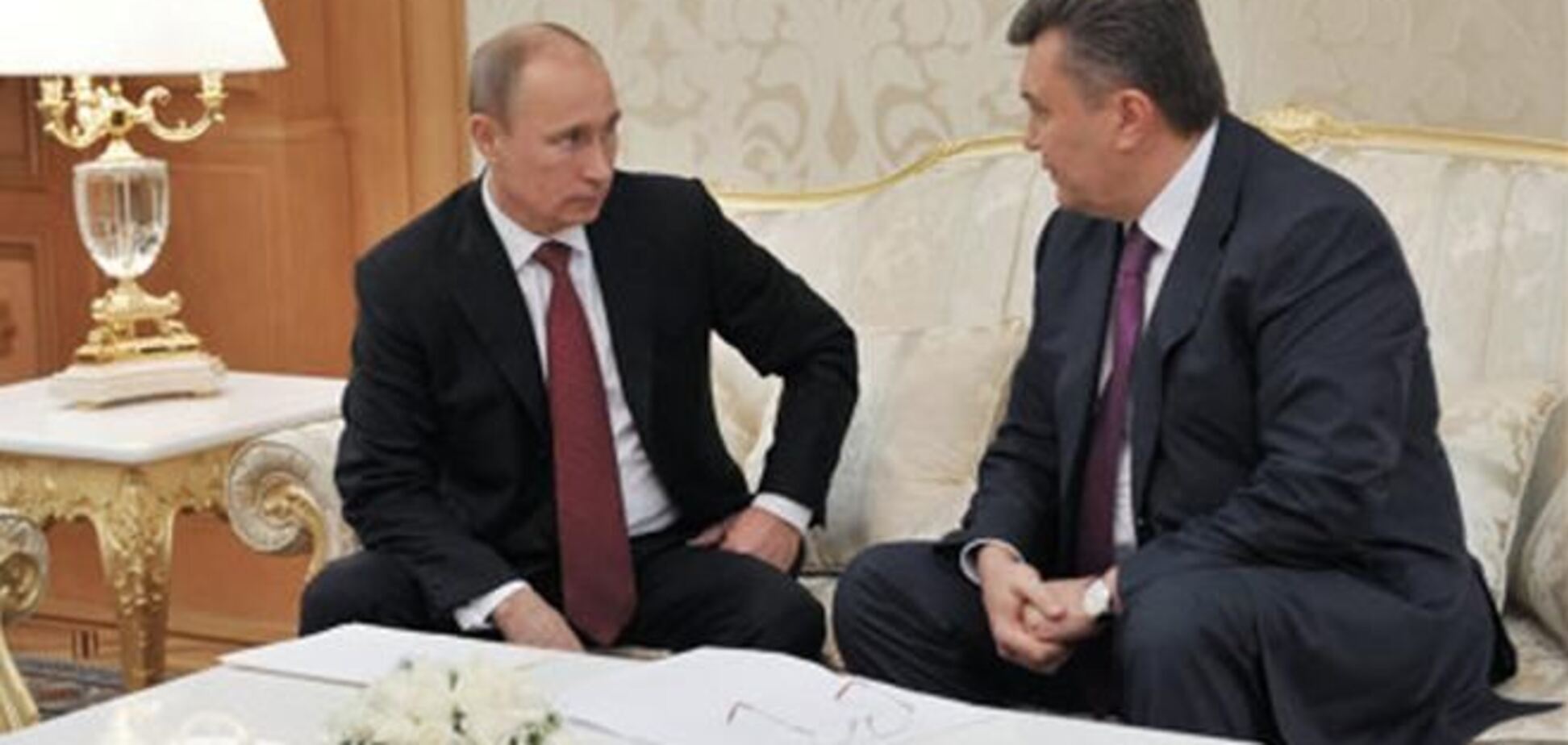 Путін запропонує Януковичу кредит на $ 10 млрд в обмін на євроінтеграцію - ЗМІ