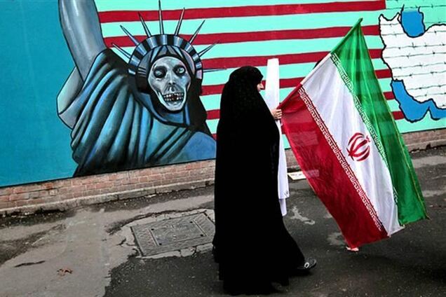 В Иране объявили конкурс 'ненависти к США'