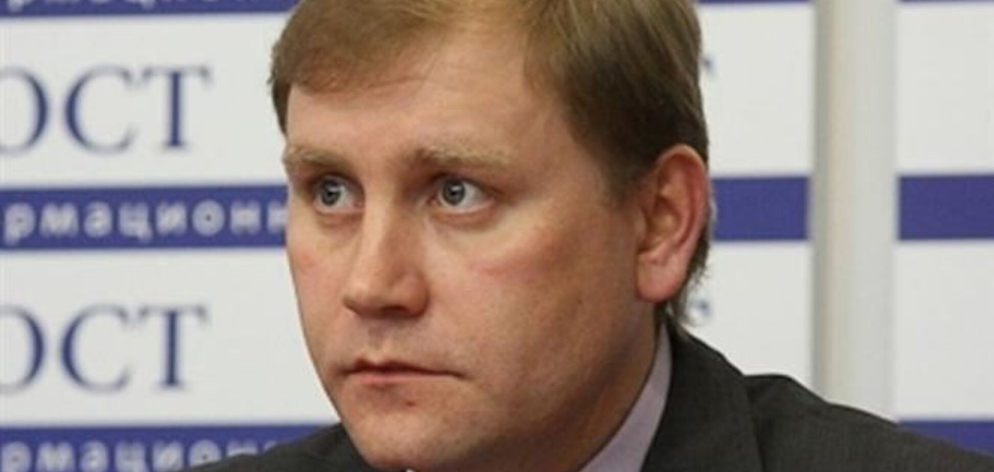 Глава фракции 'Батькiвщина' в Днепропетровском горсовете заявил о выходе из партии