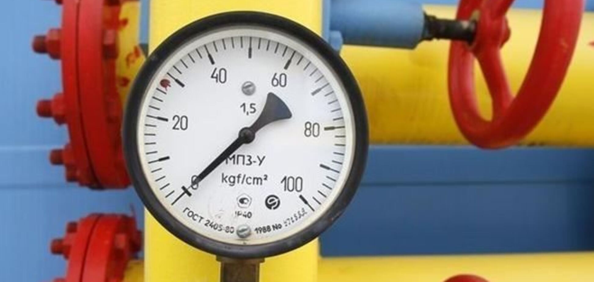 Украина сократила потребление и транзит газа, но увеличила его добычу