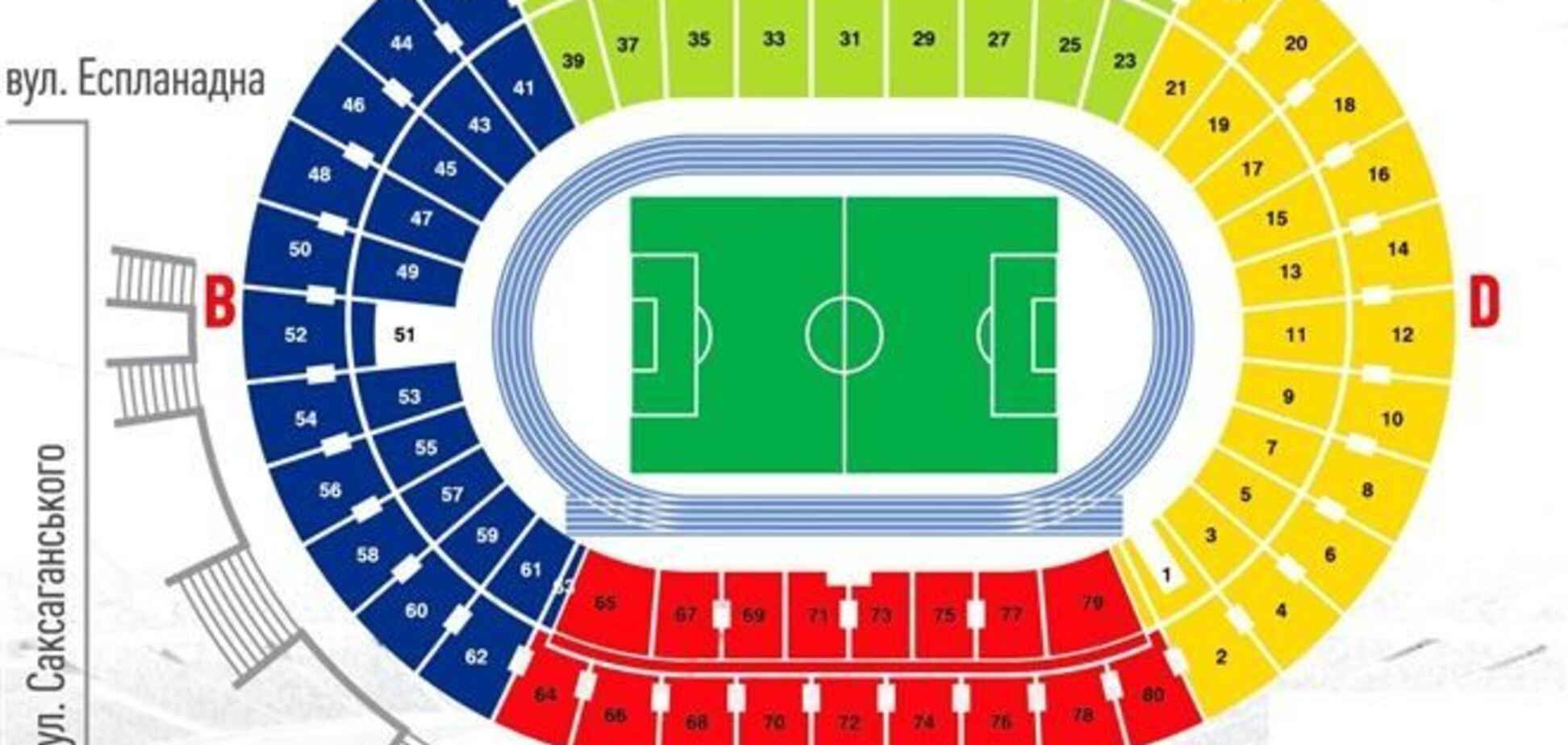 Продажа билетов на матч Украина - Франция временно приостановлена