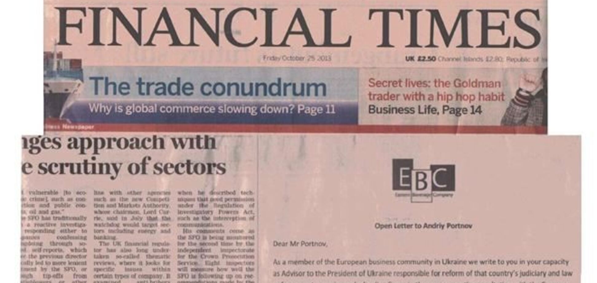 Financial Times  опубликовала обращение инвесторов к Портнову
