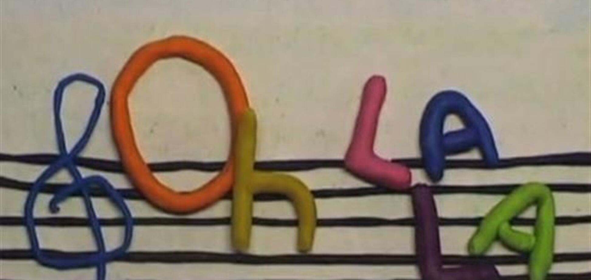 Український мультфільм переміг на кінофестивалі в Дрездені