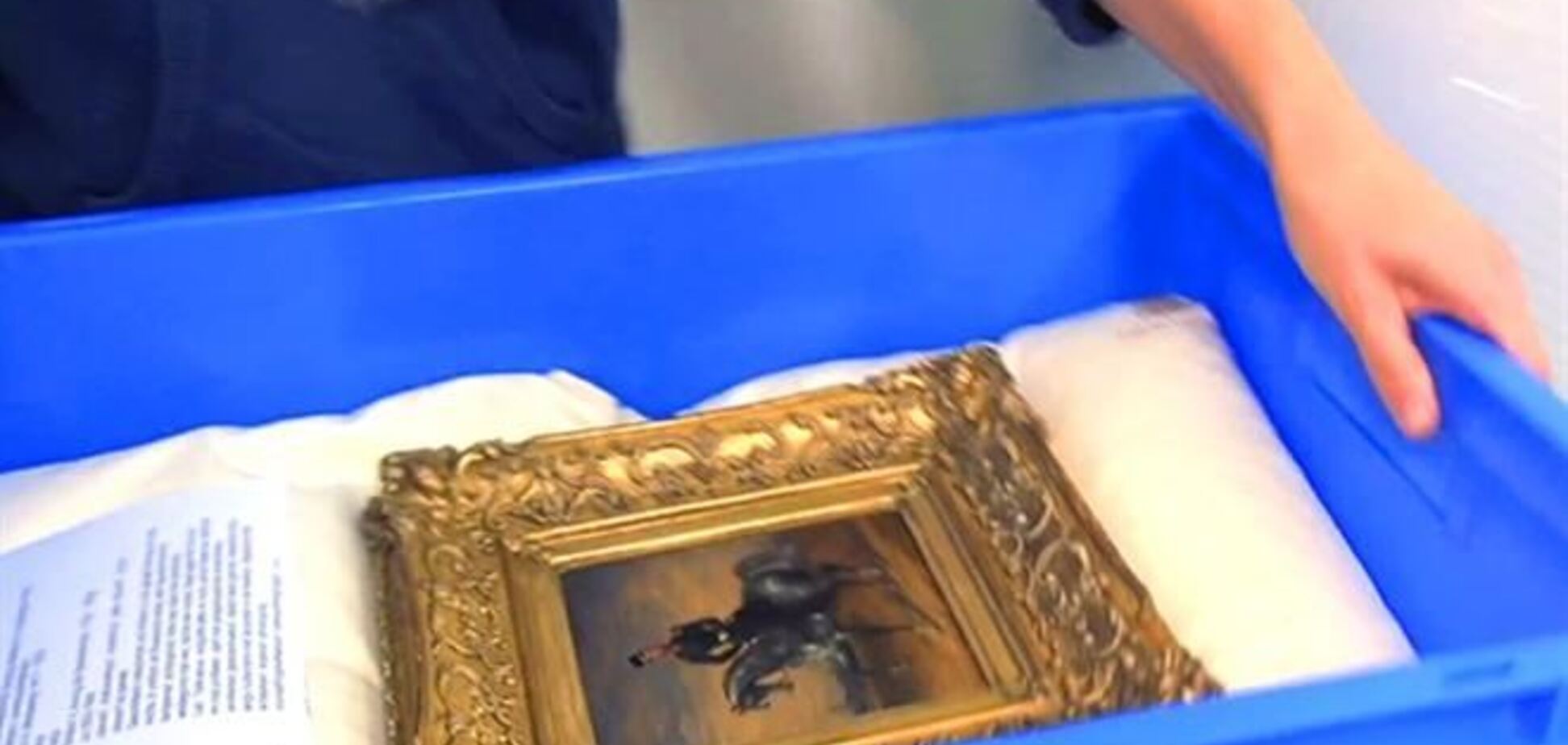 В музеях Голландии обнаружили экспонаты, конфискованные нацистами у евреев
