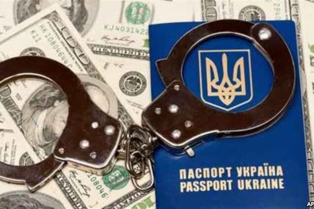 Шахраї контролюють програму Green card для українців - США